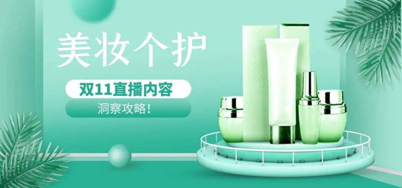 朱棋电商风潮:互联网时代的购物新体验